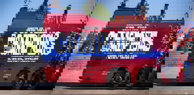 2187523