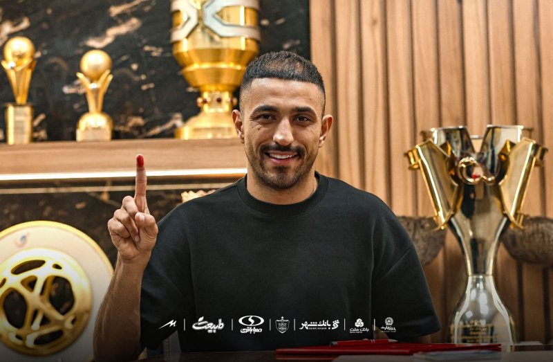 لباس پرسپولیس بر تن کاظمیان (عکس)
