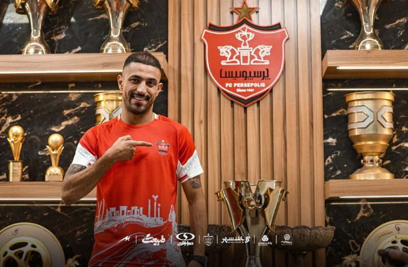 کاظمیان: با قلبم پرسپولیسی شدم