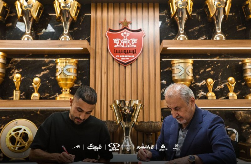 شماره پیراهن مهاجم پرسپولیس مشخص شد