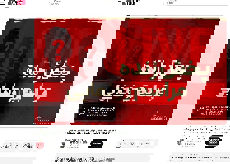 2187781
