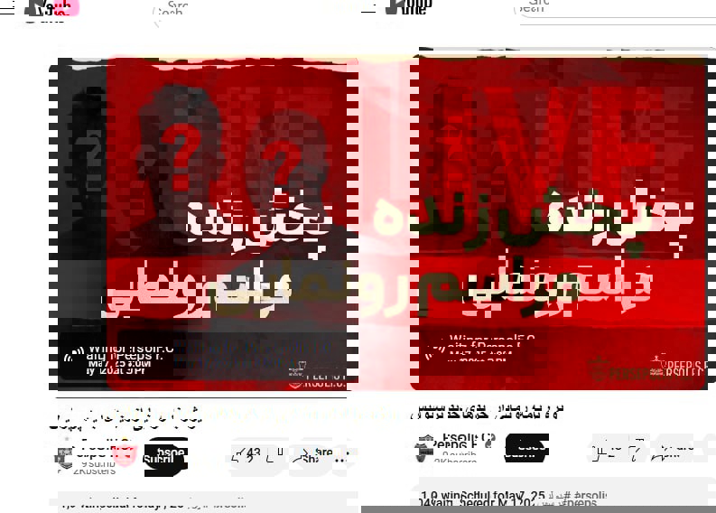 2187781