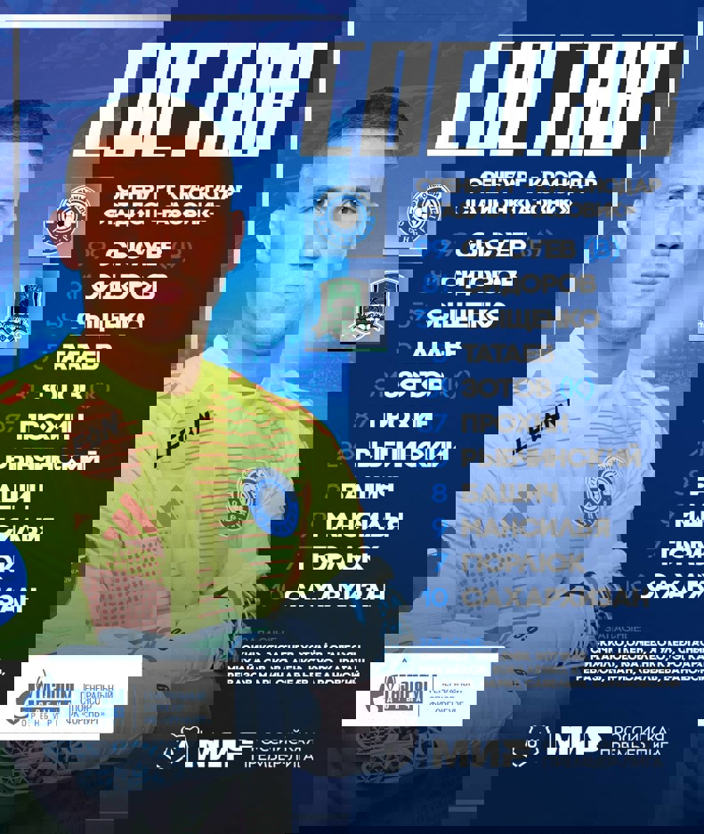 2187761