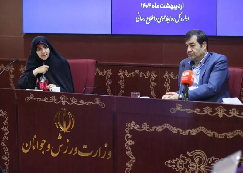 ایجاد زون خانوادگی در استادیوم‌های ورزشی