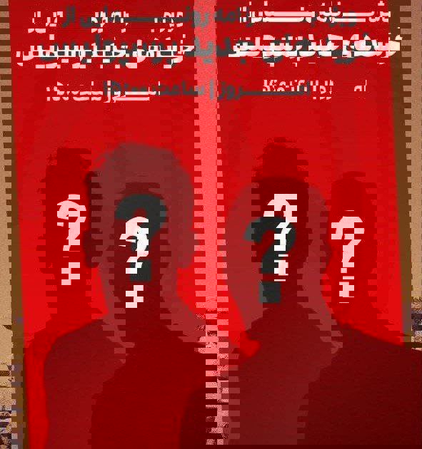 2187739