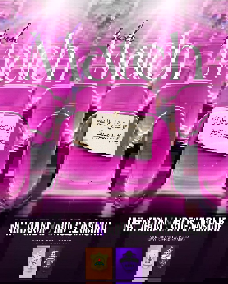 2188189