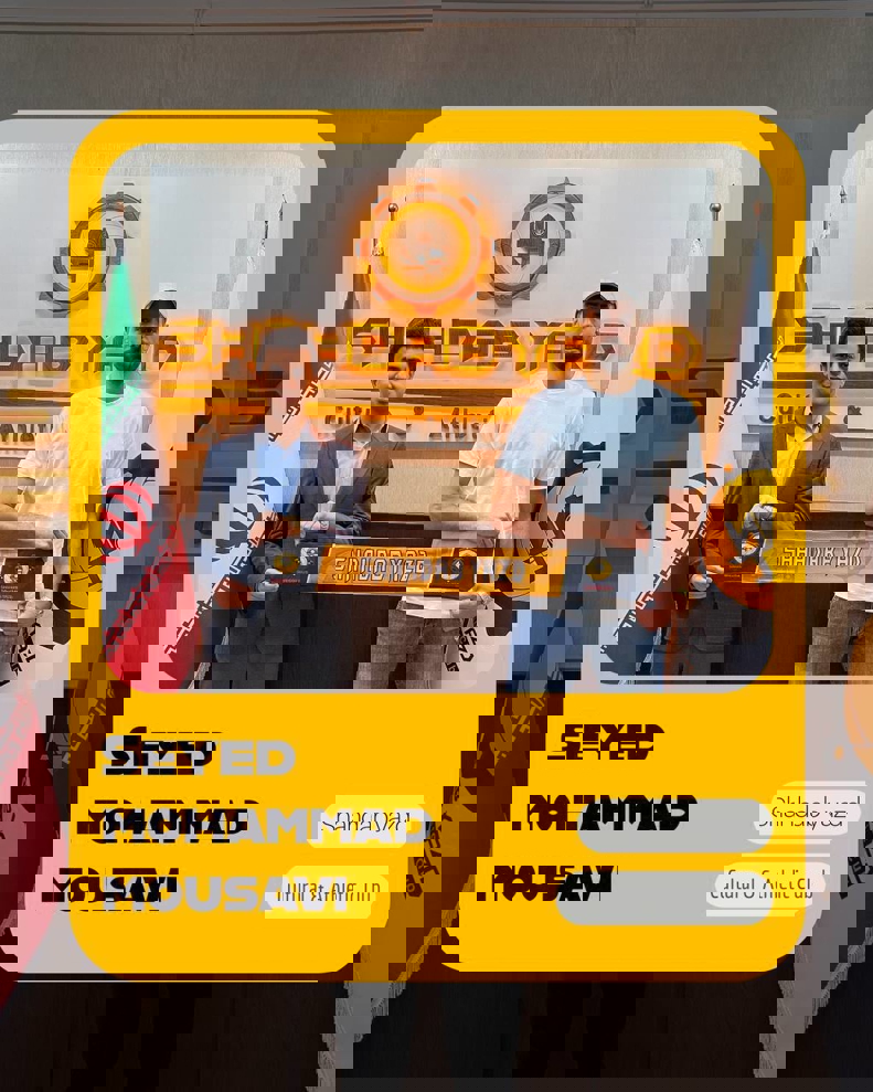 2188113