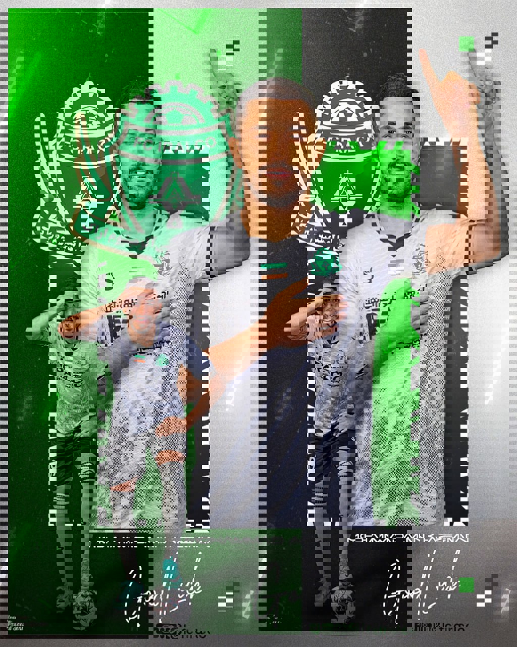 2188180