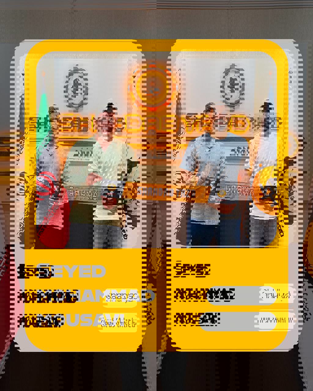 2188117