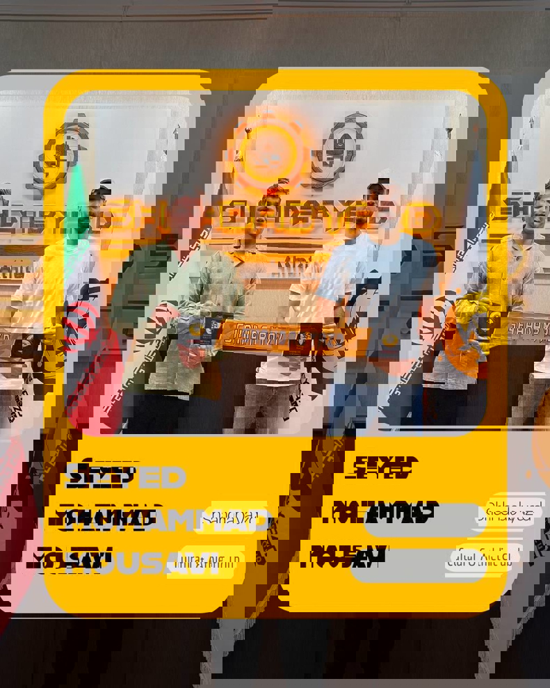 2188117