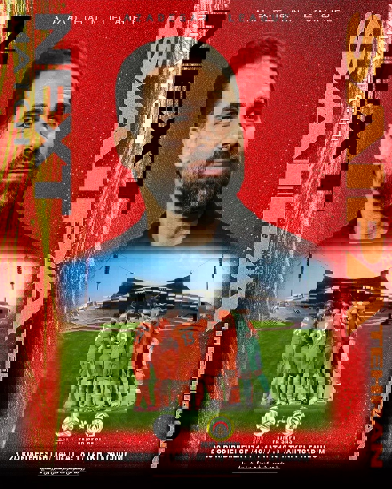 2188192