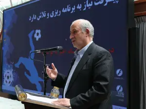 تاج: فدراسیون ایران جزء طلایه‌داران AFC است