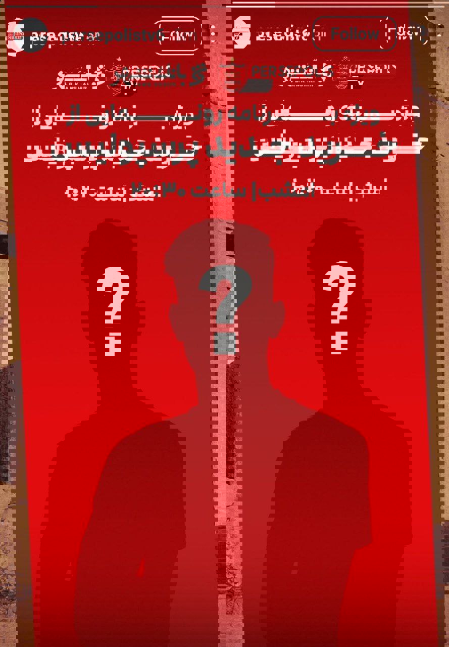 2188295