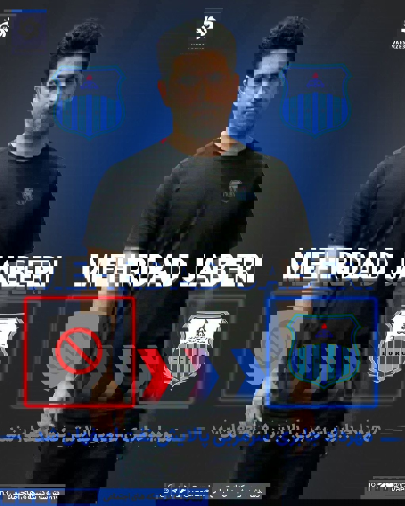 2188258
