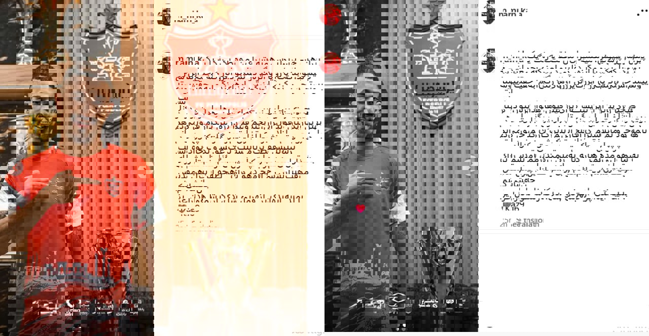 2188314