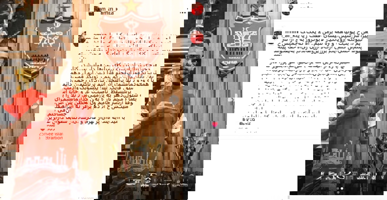 2188314