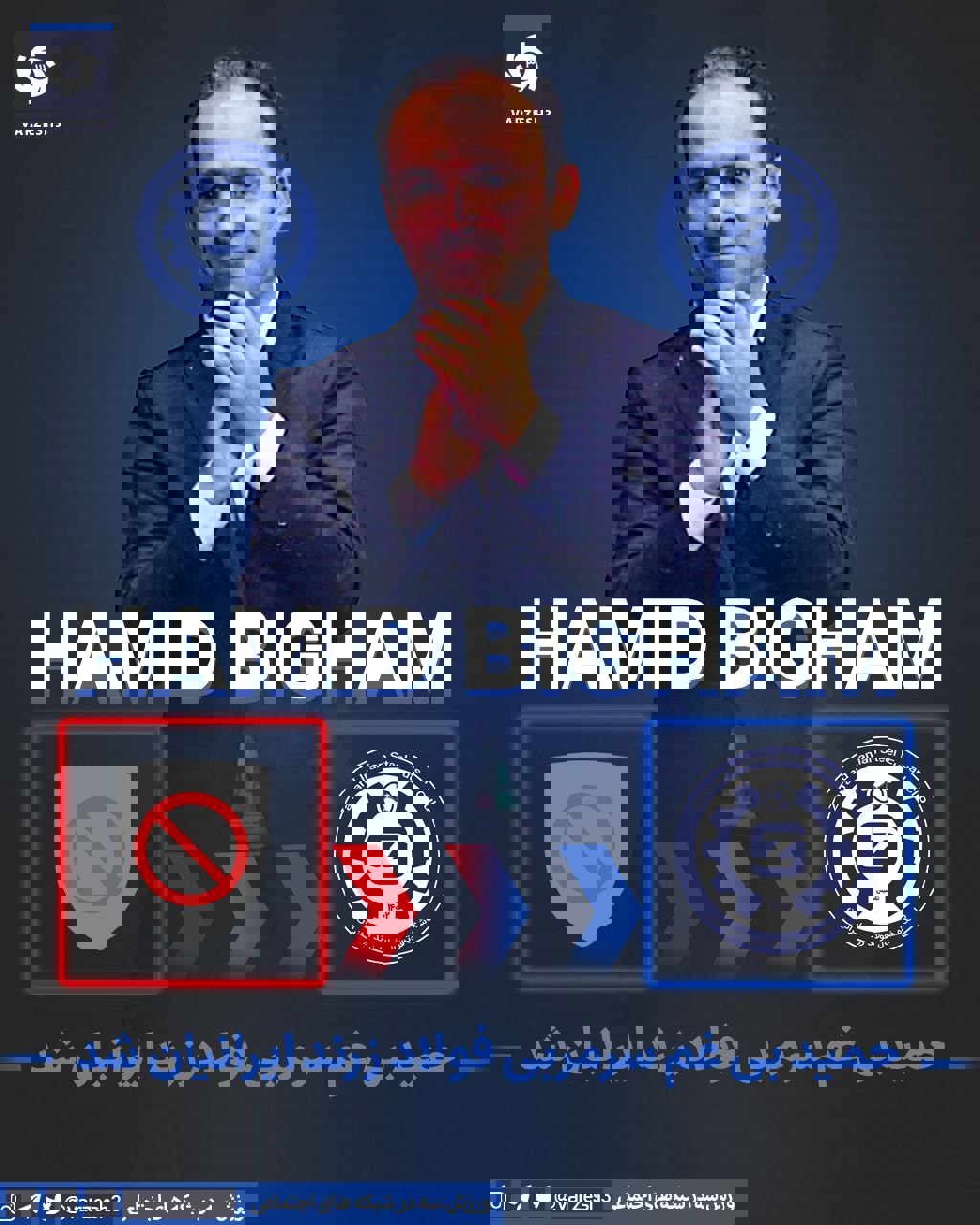 2188360