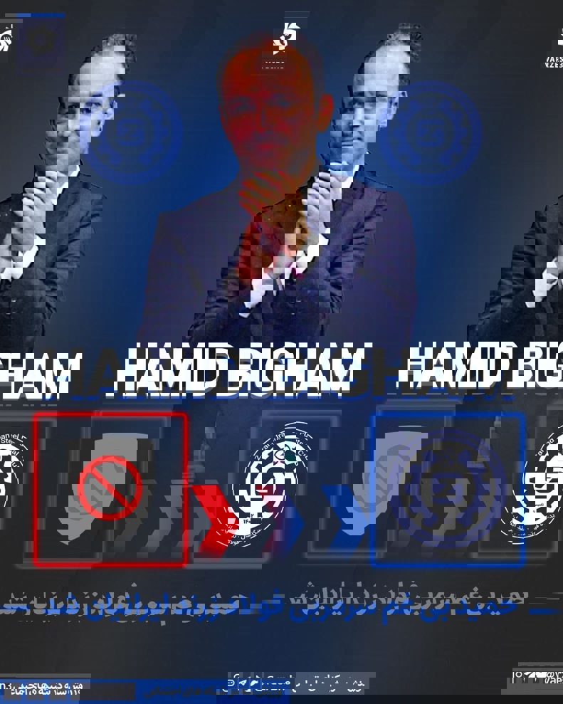 2188360