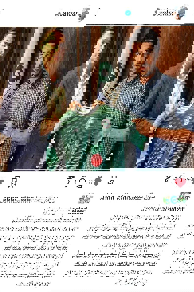 2188605
