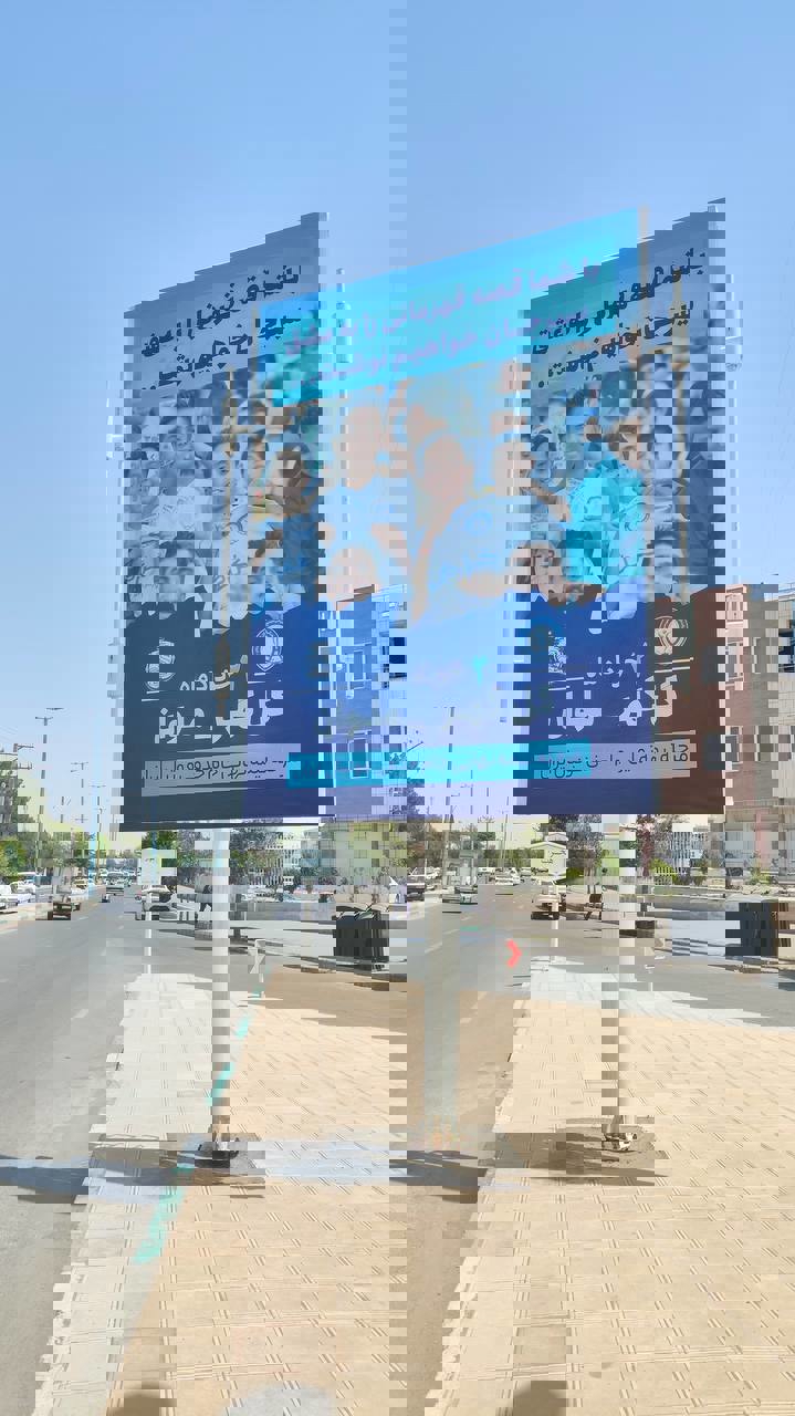 2188567