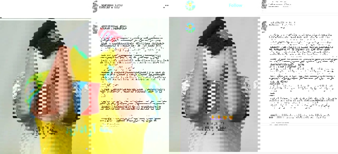 2188936