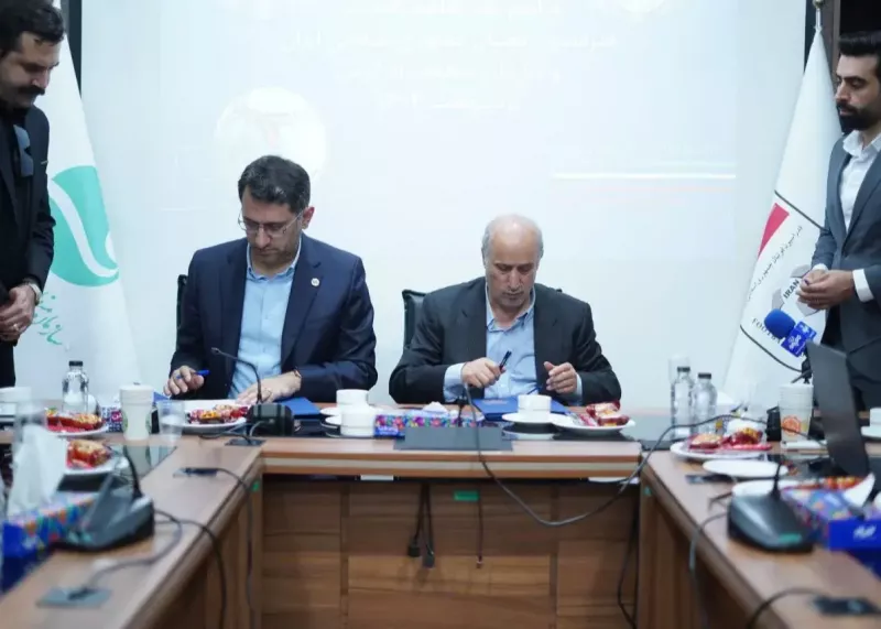 کیش میزبان کافا ۲۰۲۵ شد