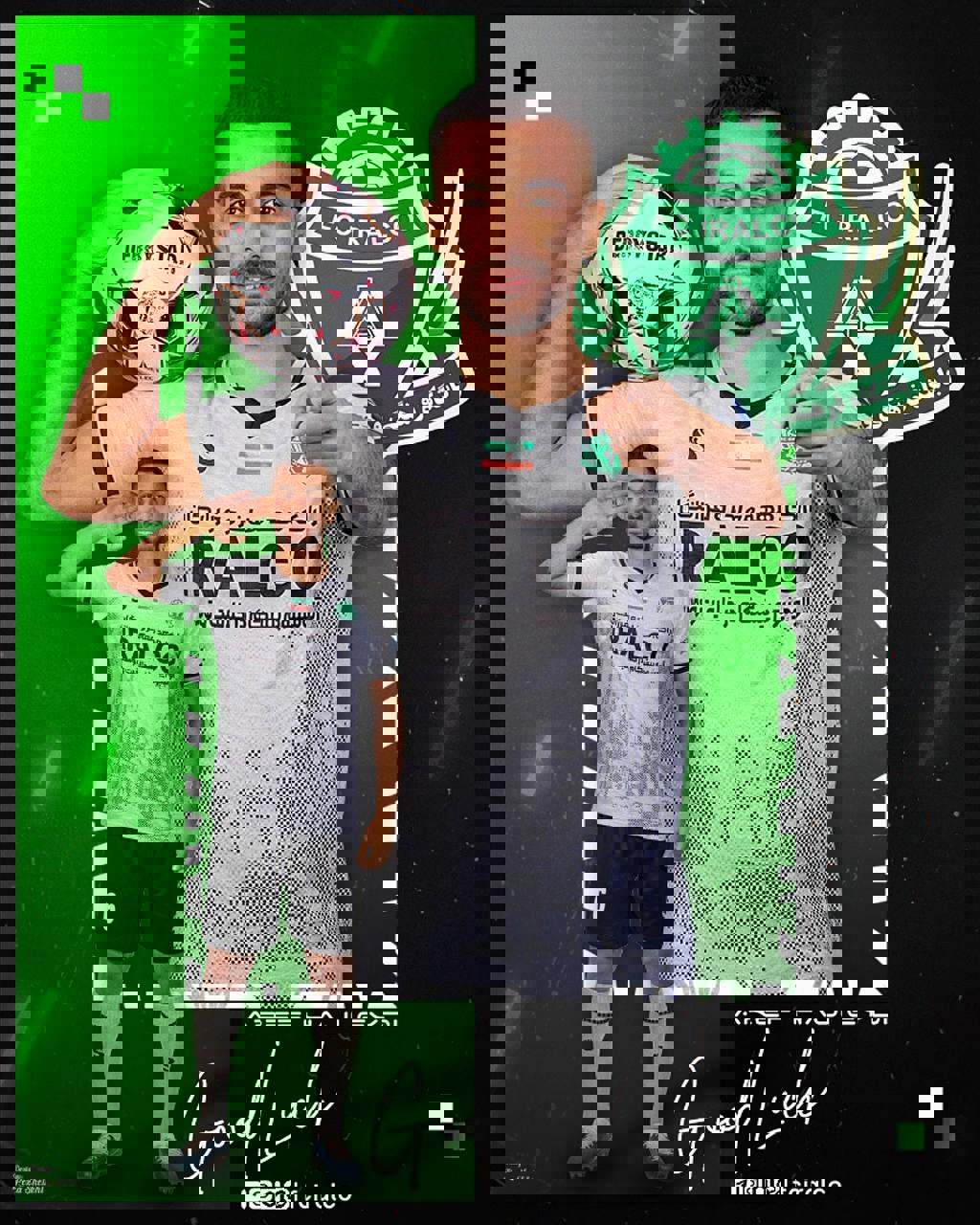 2188722
