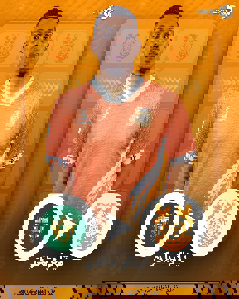 2188881