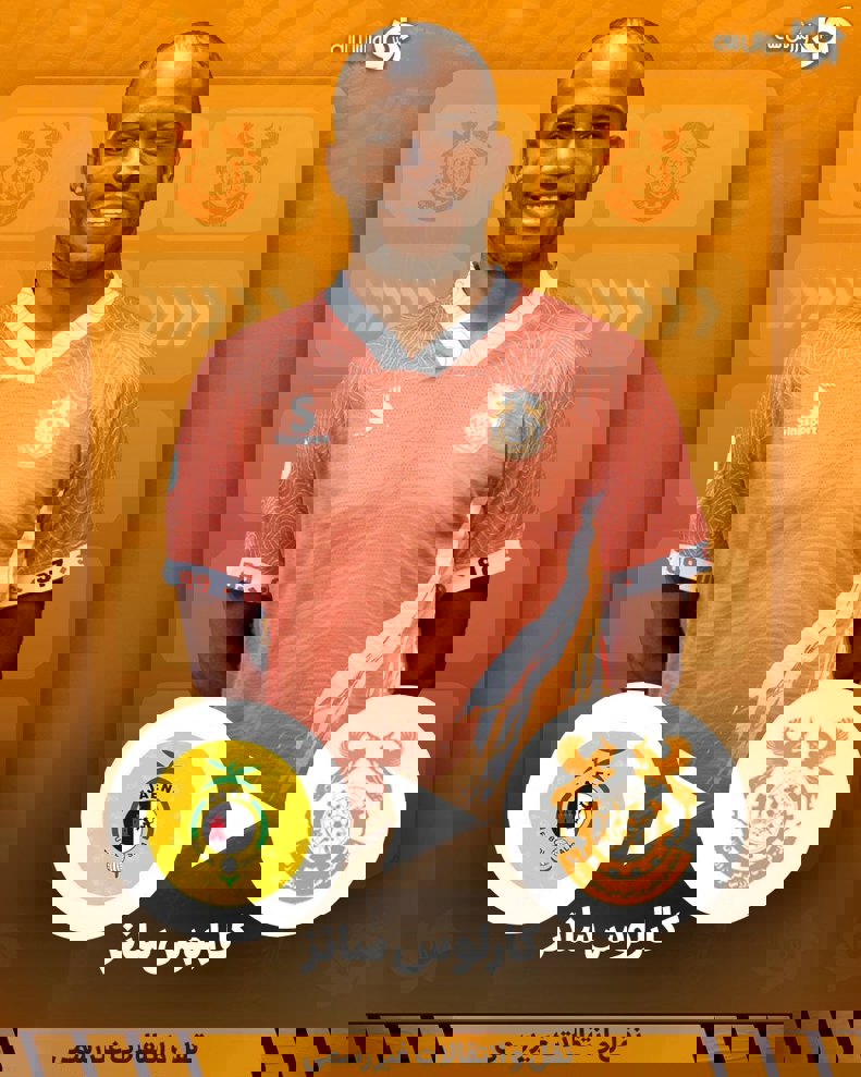 2188882