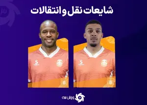 جعبه سیاه نقل‌وانتقالات: رونمایی از خارجی‌های تبریز