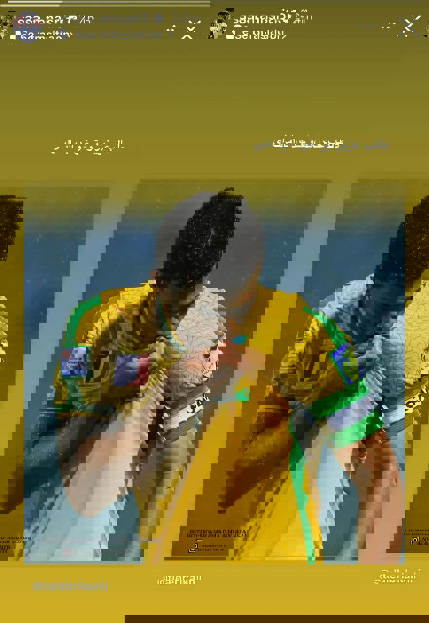 2188829