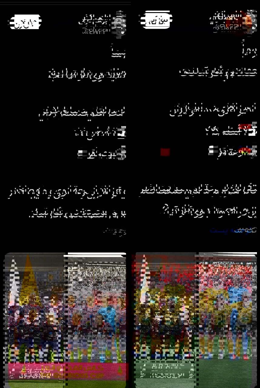 2188940