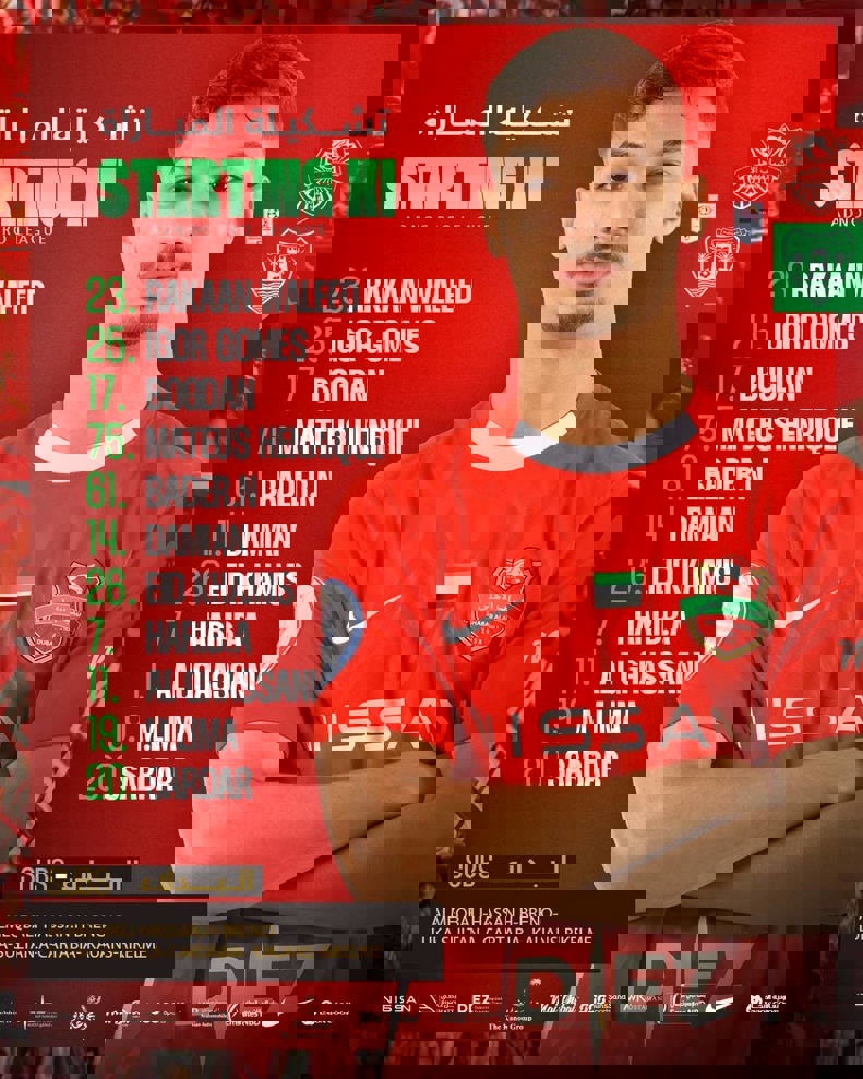 2189170