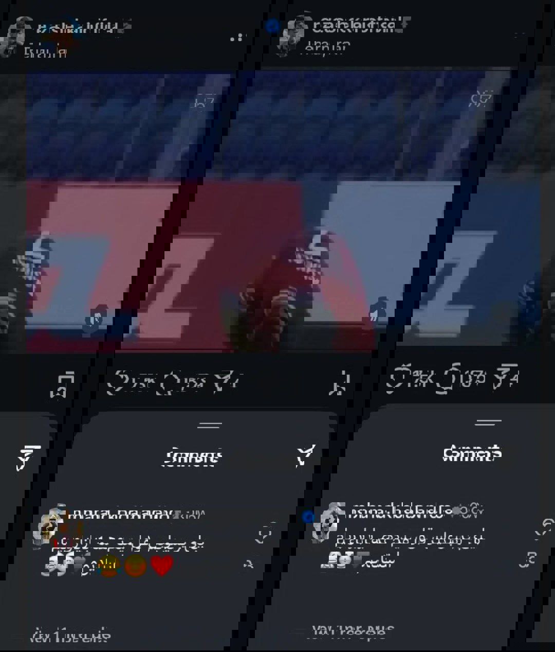 2189151