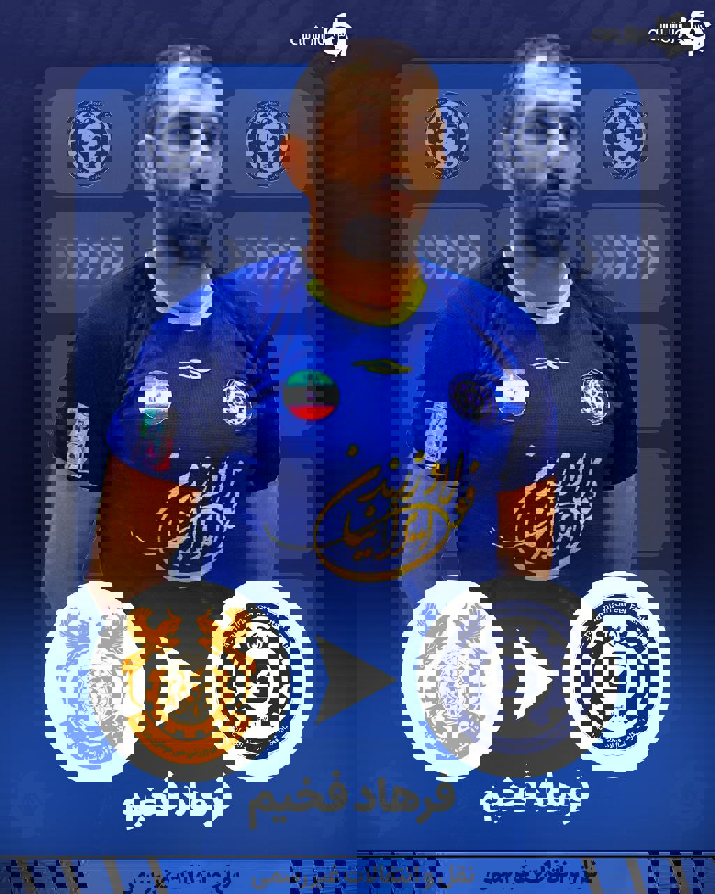 2189370