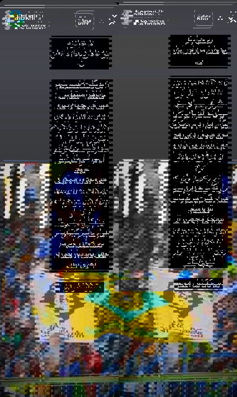 2189353