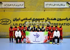 تجربه جذاب و بینظیر دختران هندبال در تاشکند