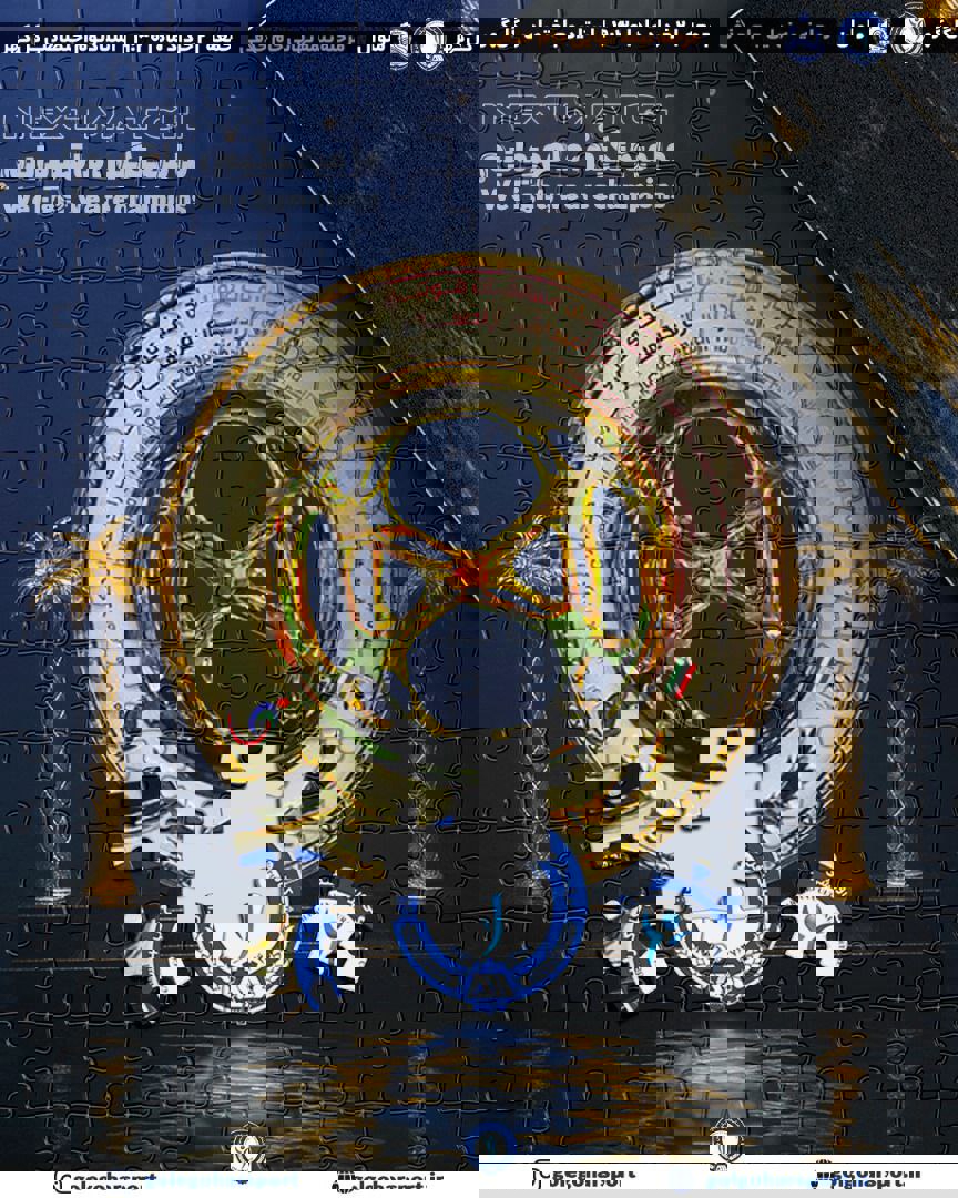 2189922