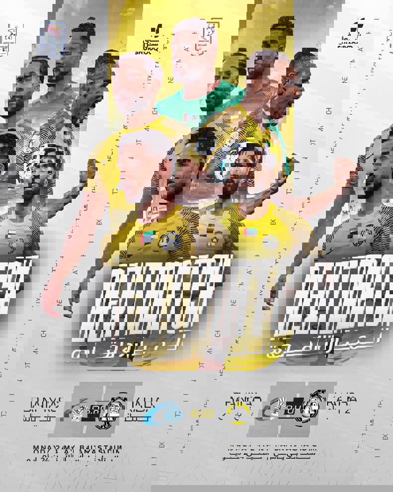 2189700