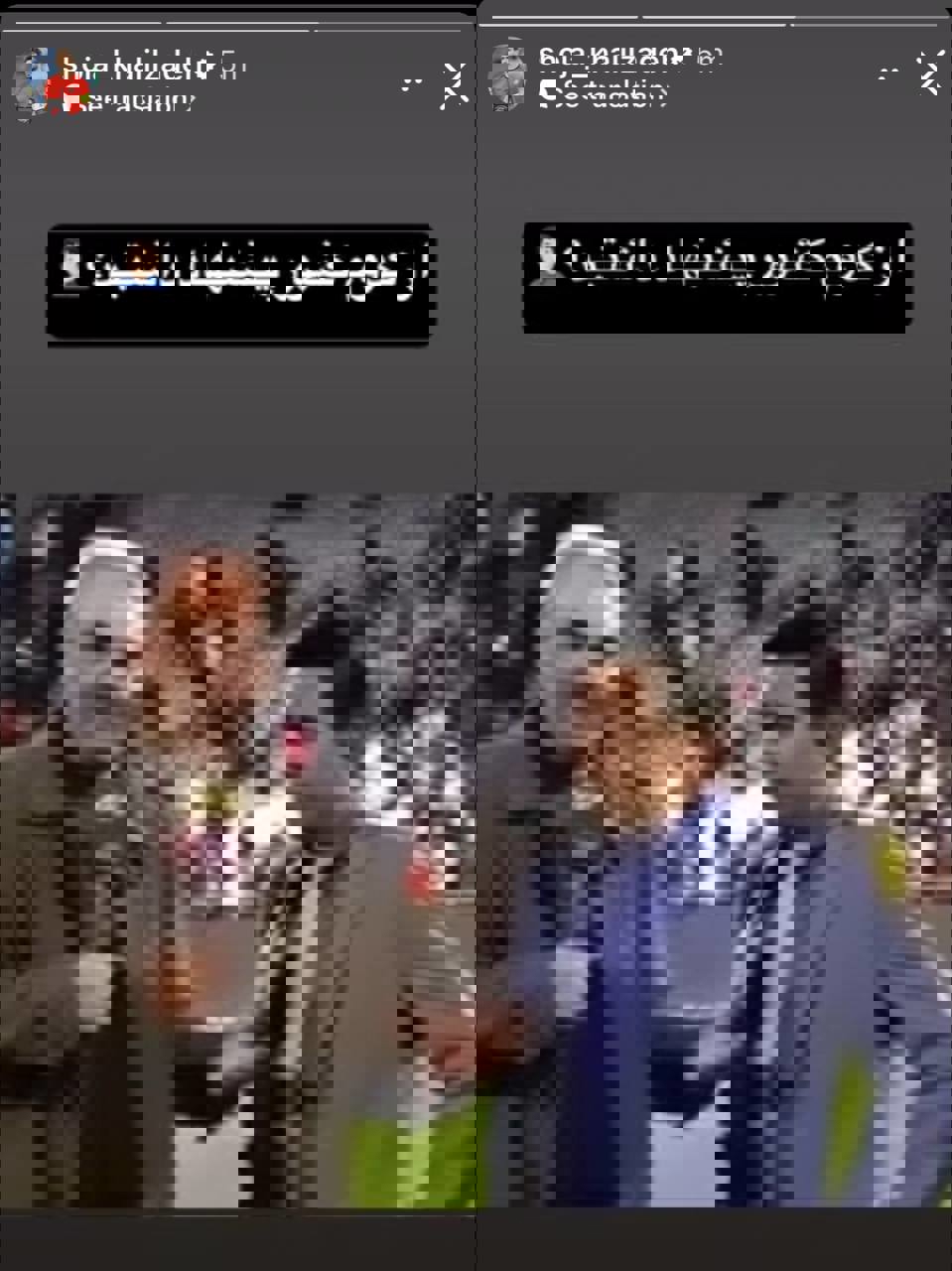 2189871