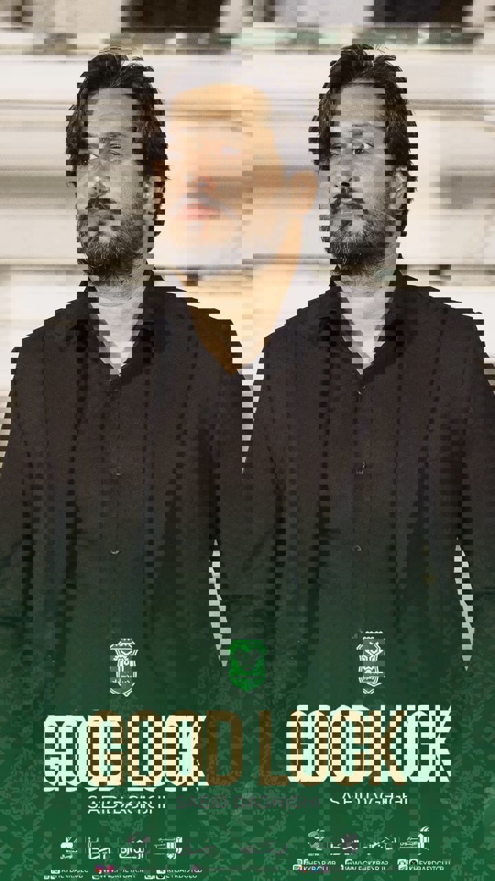 2190028