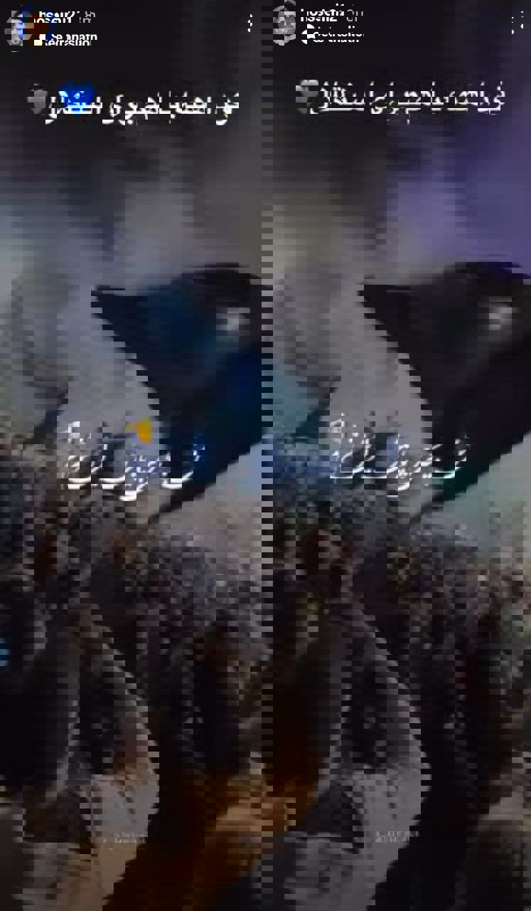 2190110