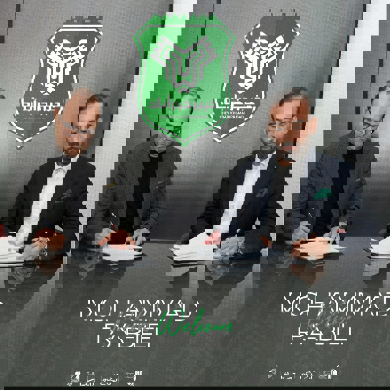 2190089