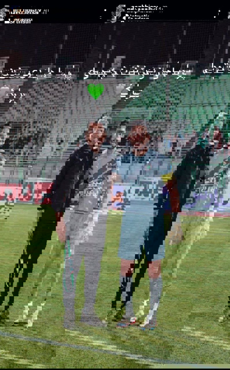 2190185