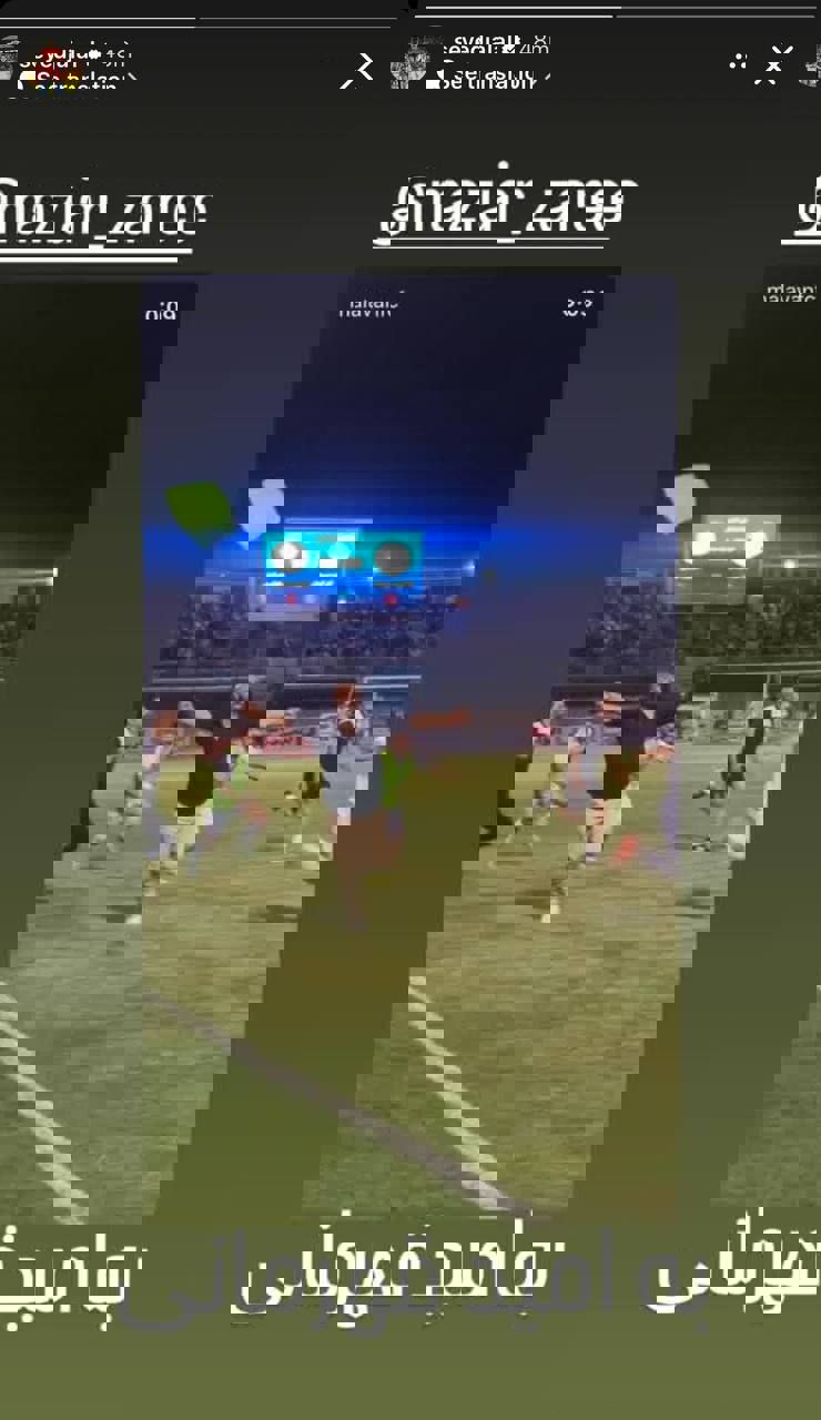 2190320