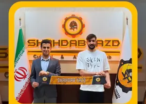 بمب شماره سه شهداب: بهترین پاسور جوان جهان