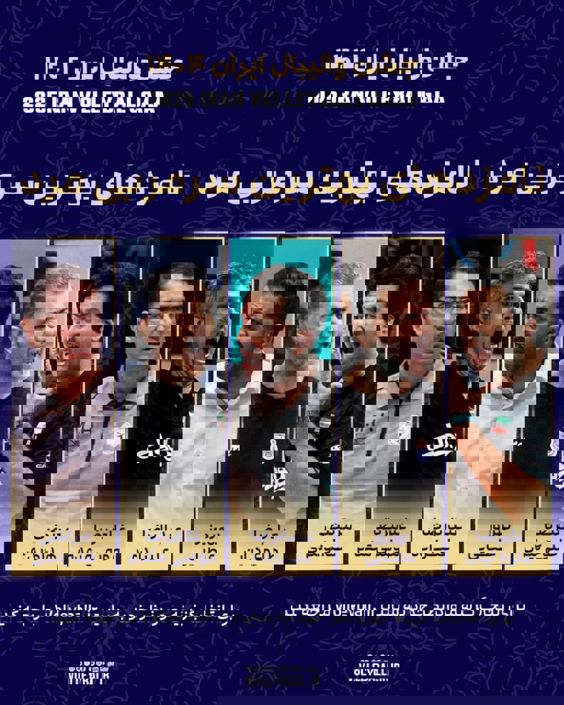 2190465