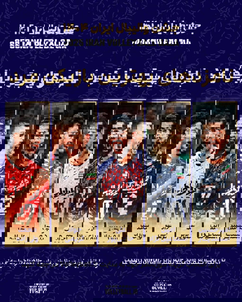 2190460