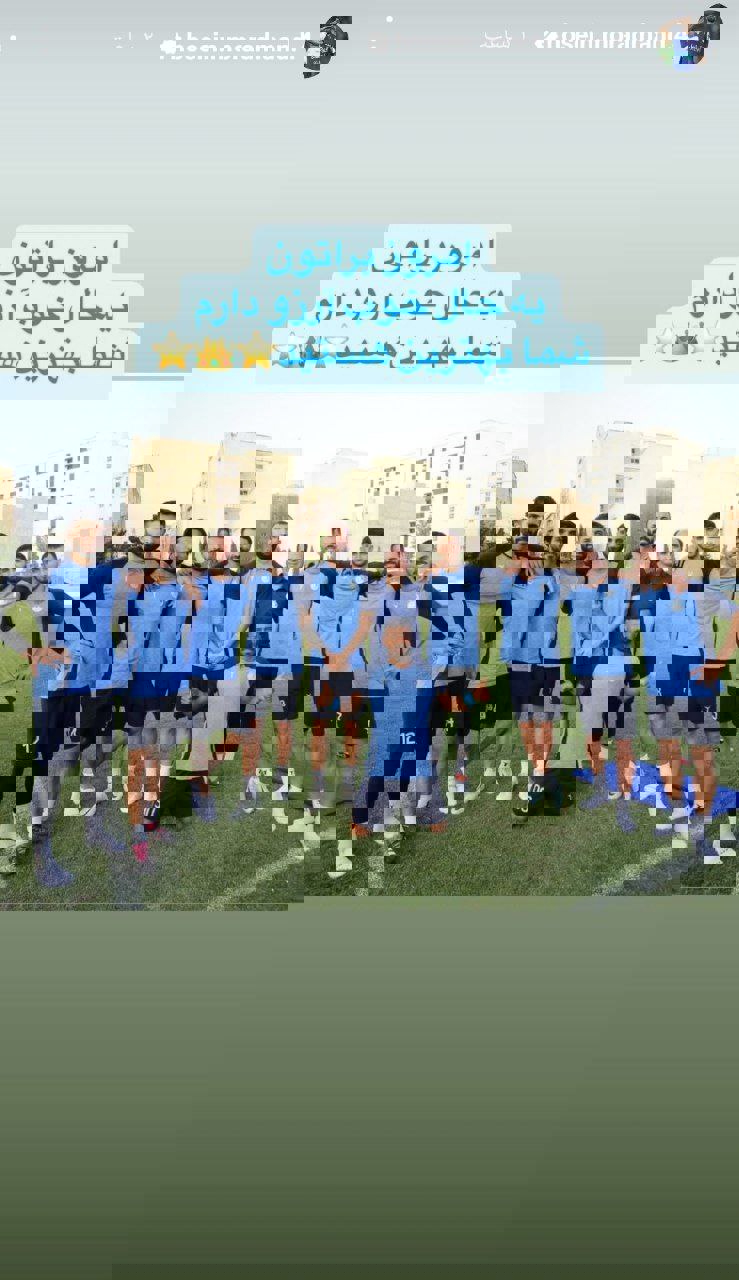 2190546