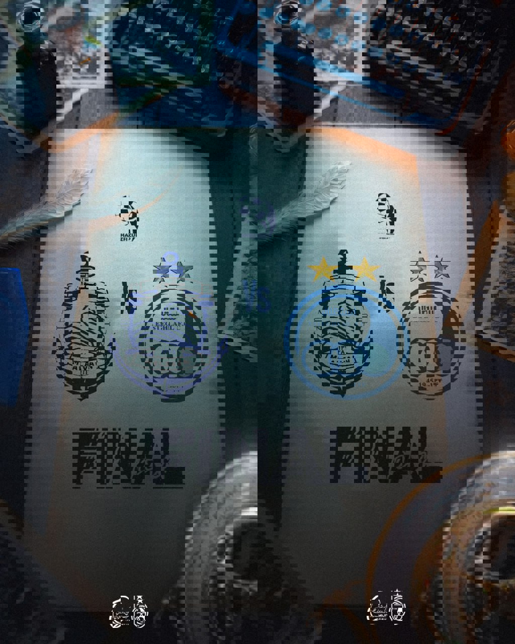 2190661